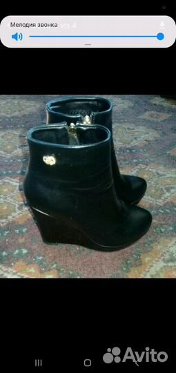 Полу сапожки