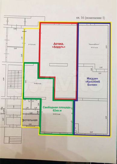 Сдам помещение свободного назначения, 62 м²