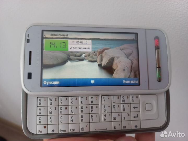 Nokia C6-00