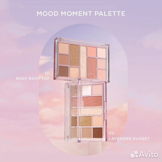 Missha Палетка теней для глаз Mood Moment Palette