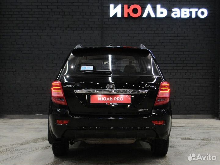 LIFAN X60 1.8 МТ, 2016, 87 500 км