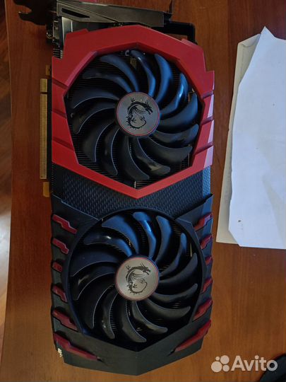 MSI Gtx 1080 ti