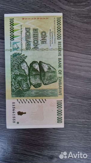 Купюры Зимбабва