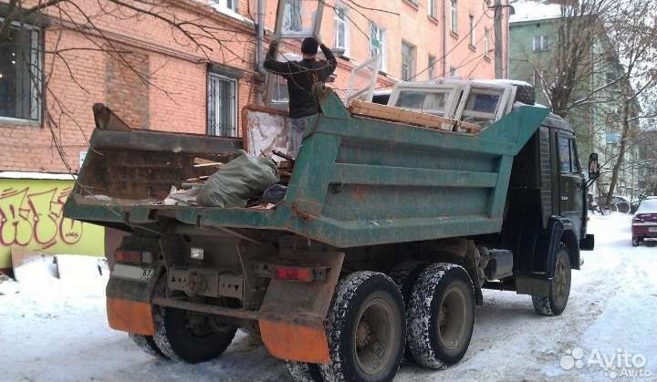 Вывоз мусора/Расчистка Участков/Демонтаж/Частник