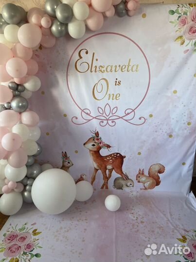 Баннер на годик