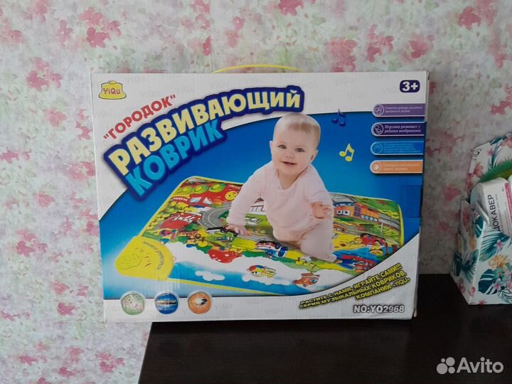 Музыкальный коврик новый