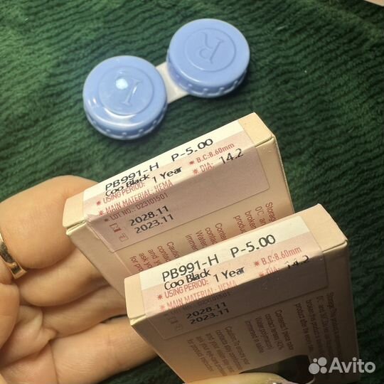 Линзы контактные цветные -5,0 14,2 мм Черный