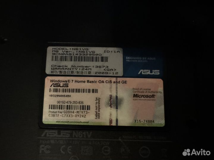 Ноутбук Asus N61VG