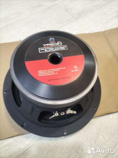 Автозвук. aab 1200.2 урал pt200, kicx neo37, карты