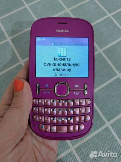 Nokia Asha 200