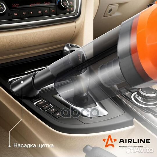 Пылесос в сумке cyclone-2 (150вт, 0,5л, 4 кпа)