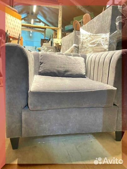 Кресло серое
