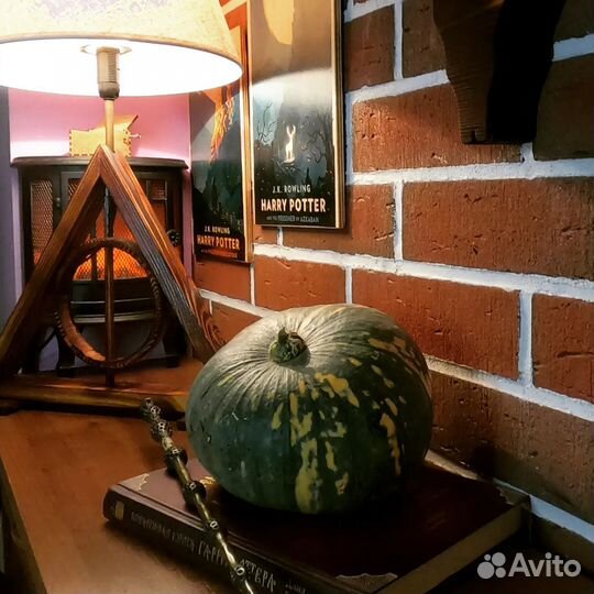 Светильник