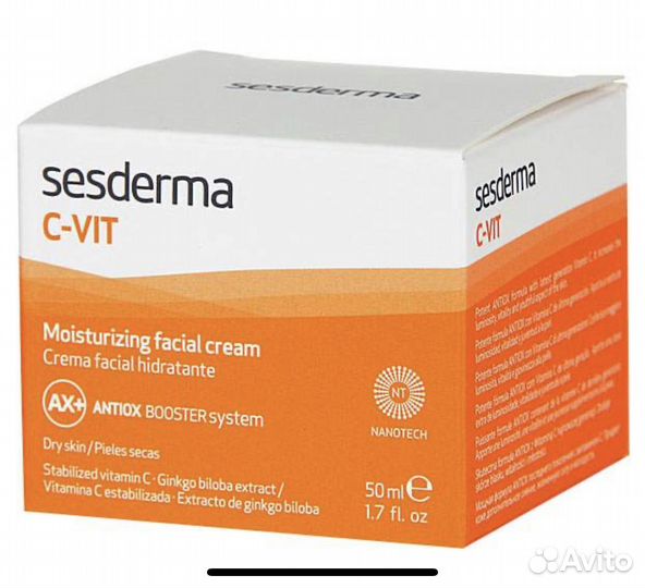 Крем для лица SeSDerma C-Vit, 50 мл