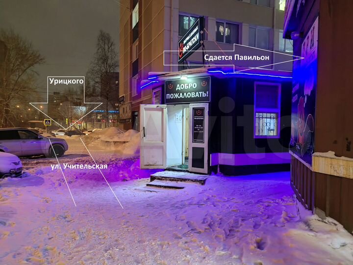 Торговая площадь, 31 м²