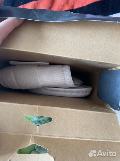 Бандаж для беременных