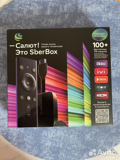 Тв приставка SberBox