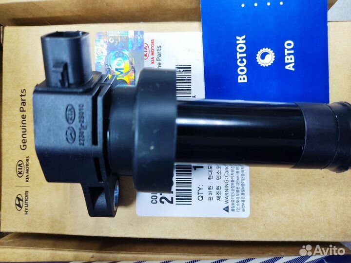 Катушка зажигания solaris rio ceed elantra