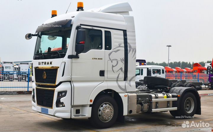 Sitrak C7H Max, 2023