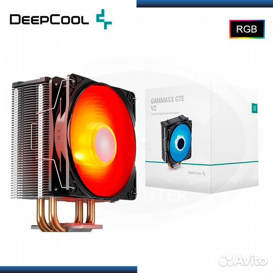 Deepcool gammaxx GTE V2