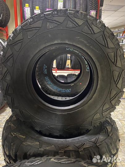 Kumho Road Venture M/T KL71 31/10.5 R15 109Q