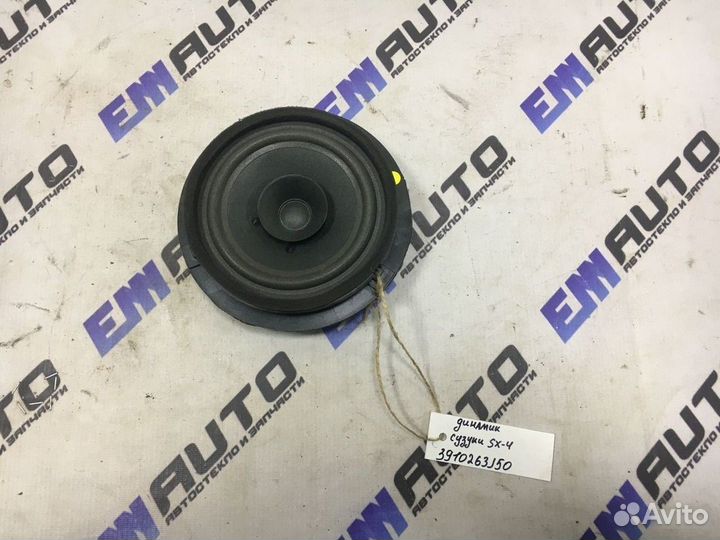 Динамик Сузуки SX4