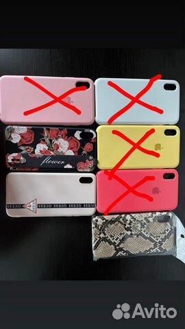 Чехлы на iPhone xs max