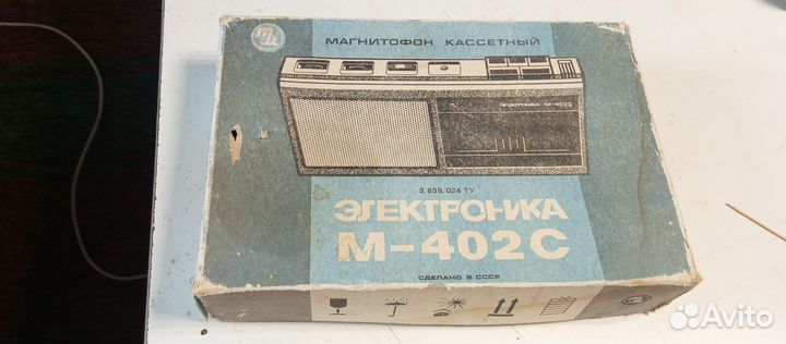 Кассетный магнитофон электроника м402с