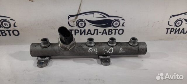 Топливная рампа Q7