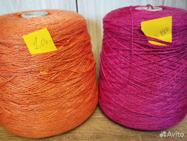 Пряжа бобинная Италия шёлк+хлопок