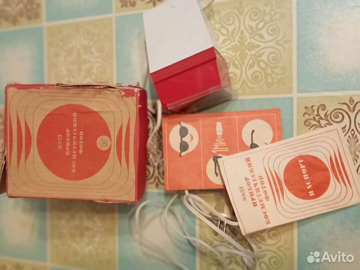 Прибор косметический фотон винтаж СССР