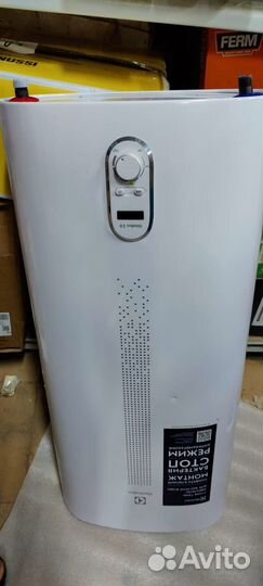 Водонагреватель Electrolux EWH 50 Gladius 2.0