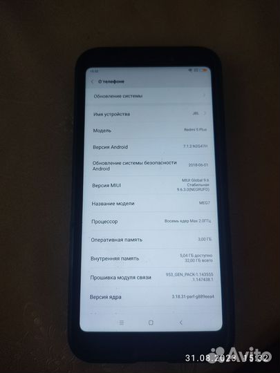 Xiaomi redmi 5 plus