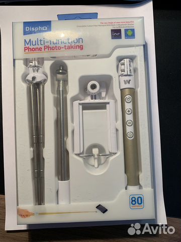 Селфи палка