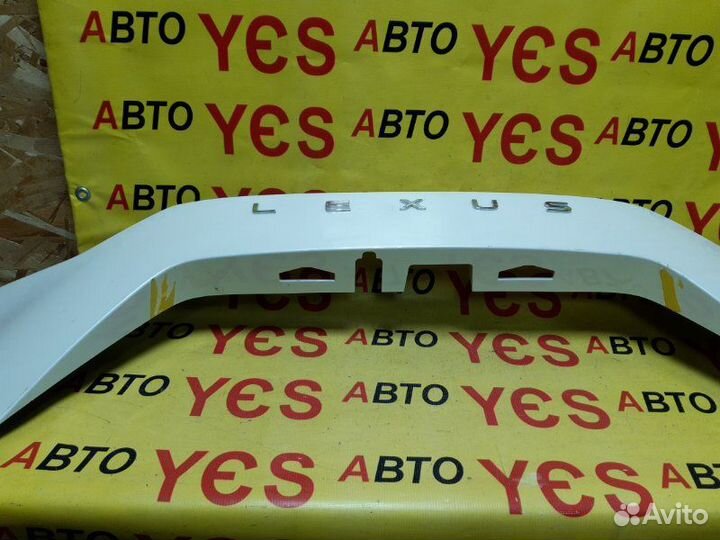 Накладка двери багажника Lexus Nx200 AZ20