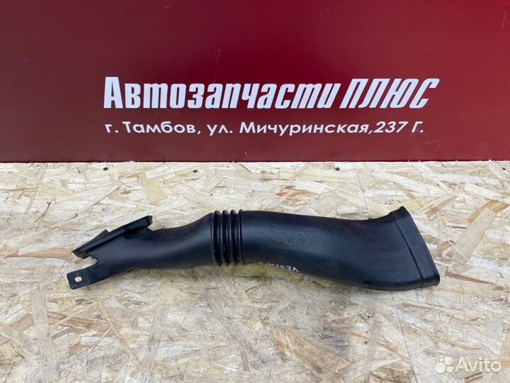 Воздуховод салона правый LADA Vesta