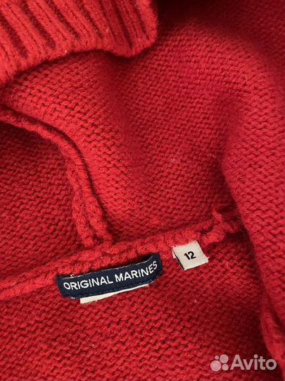 Кардиган детский