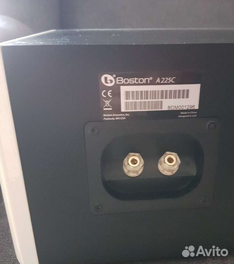 Boston A225C
