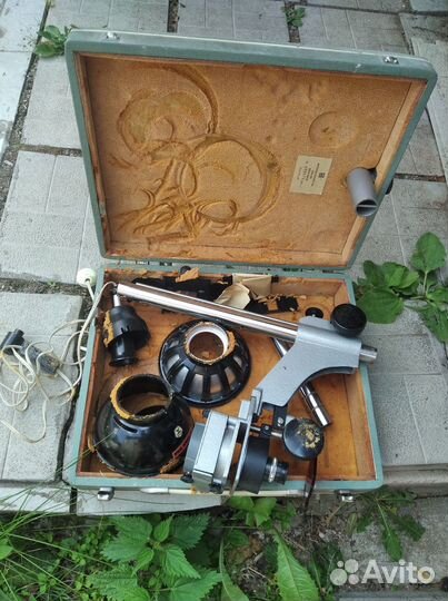 Продам фотоувеличитель СССР