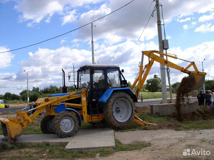 Услуги экскаватора погрузчика