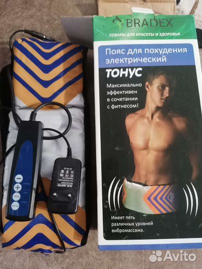 Пояс для похудения электрический