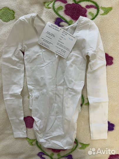 Гимнастический костюм