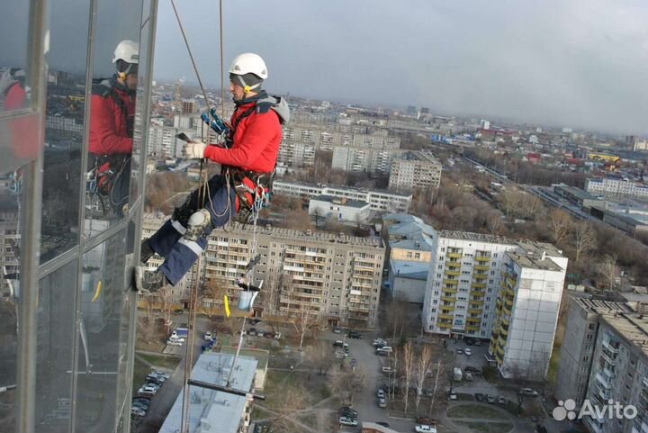 Промышленный альпинизм