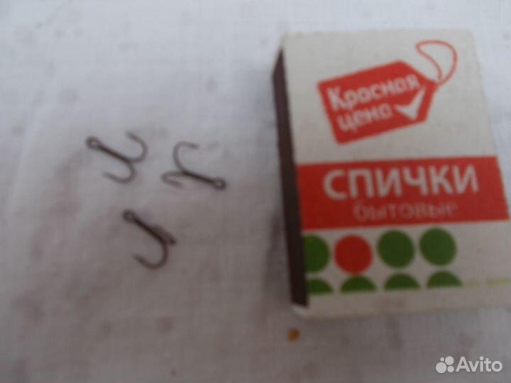 Крючки рыболовные. СССР