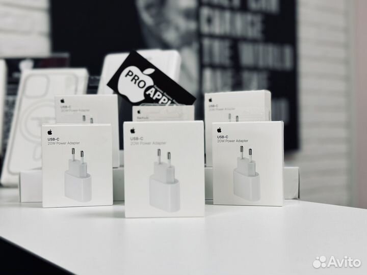 Блок быстрой зарядки 20W для iPhone