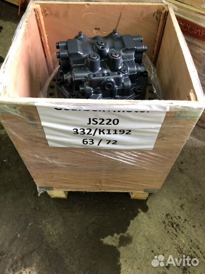 Бортовой редуктор в сборе с мотором JCB220