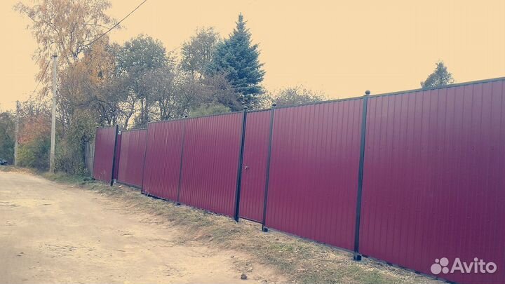 Забор из профнастила