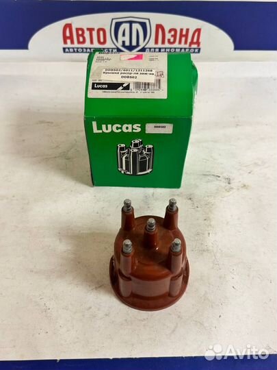 Крышка распределителя зажигания Opel Vectra 1.6