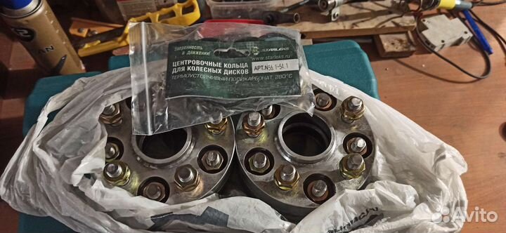 Проставки колесные 5х100