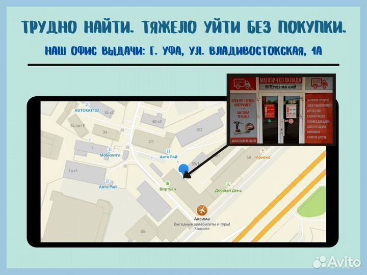 Мойка высокого давления Carver, Калибр